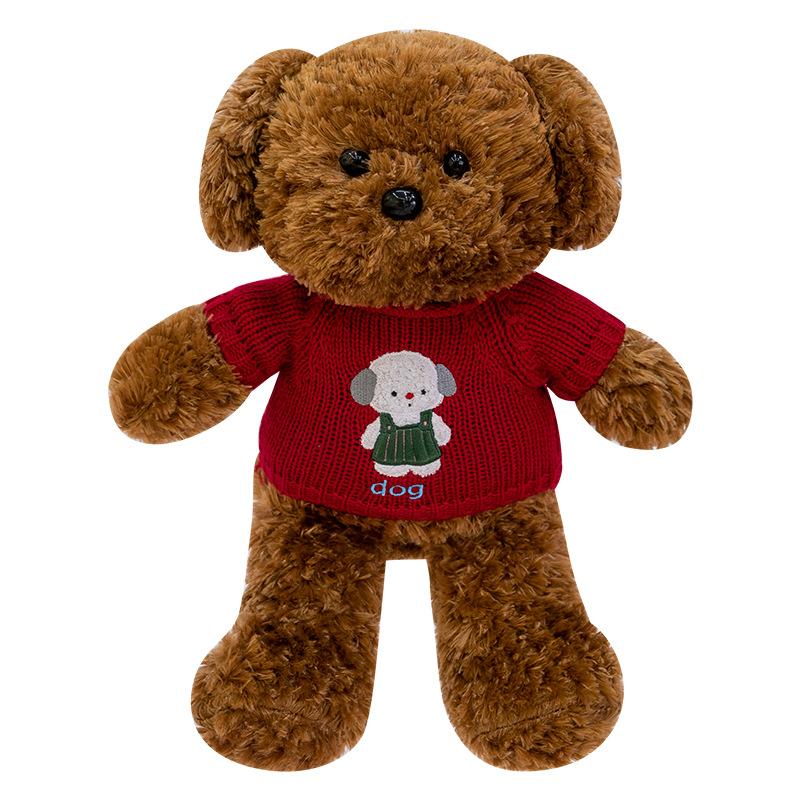 Cartoon Sweater, Dog Plush Toy, Girl's Birthday Present, Bow Tie, Teddy Dog, Home Decoration, Claw Machine