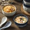 Retro Japanese Ceramic Rice & Soup Bowl - Small, Stylish Tableware for Individual Use
