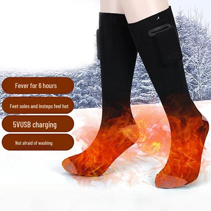 Akumulatorowe Podgrzewane Skarpety Zimowe