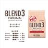 Ogawa Coffee Shop Blend 3 Original Powder 250g x 2 pieces