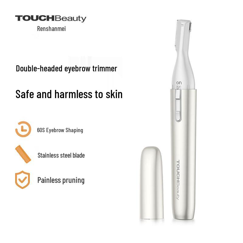 TOUCHBeauty Electric Eyebrow Trimmer CN plug (adapter included)