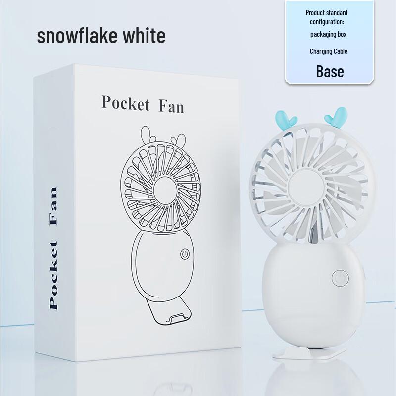 Jingxun USB Mini Pocket Fan CN plug (adapter included)