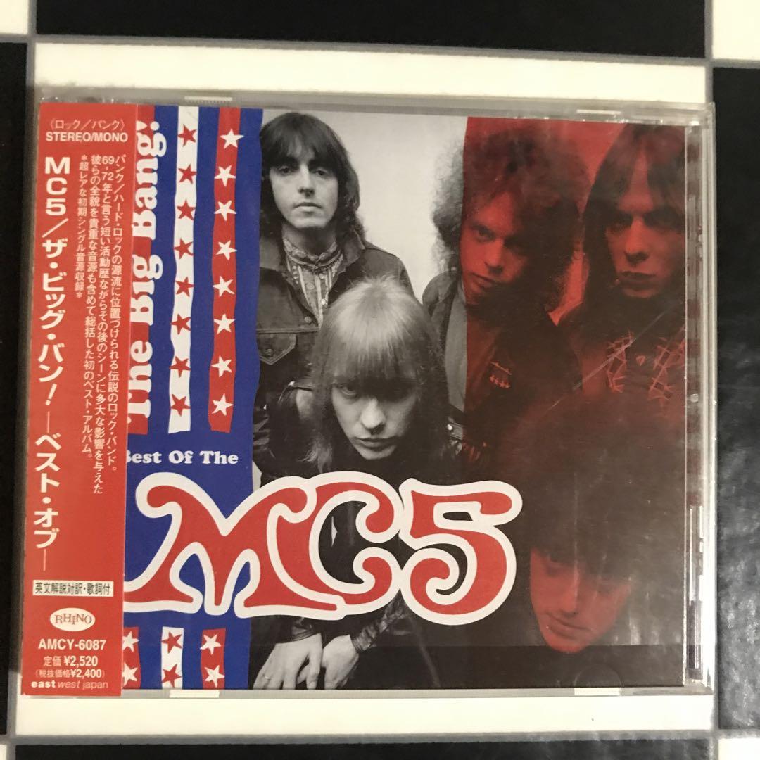

[USED] MC5/The Big Bang! -Best of MC5- CD