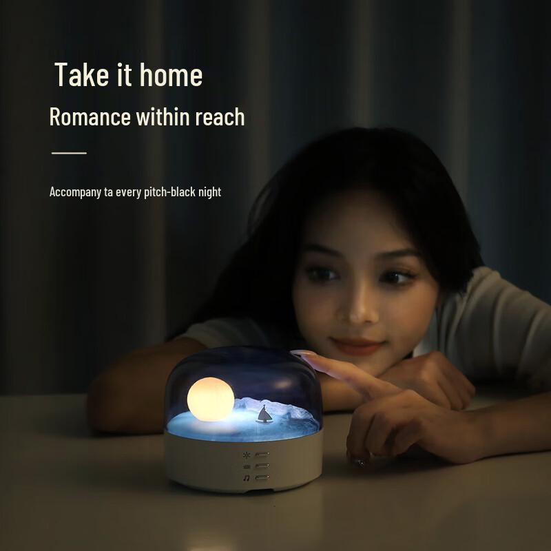 Shenhuo New Moon Ambient Light & Bluetooth Speaker