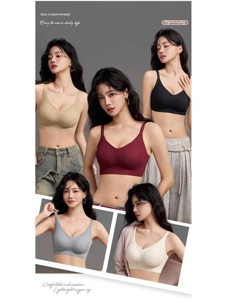 Women's Seamless Anti-Gravity Bra: Gather & Lift, Wire-Free, Side Support, Semi-Fixed Cup, Anti-Sagging for Small Breasts – Perfect for Fall/Winter.