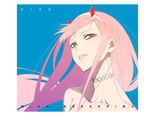 

Накашима Мика KISS OF DEATH Ltd/издание DARLING in the FRANXX CD DVD AICL-3492/3 НОВЫЙ