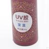 Curing Epoxy Resin, Hard Glue Resin for DIY Jewellery Crafts, Casting, Coating, Craft, Decoration