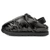 New Spaceslider Slipper 'Black' Women's 1146092-BLK