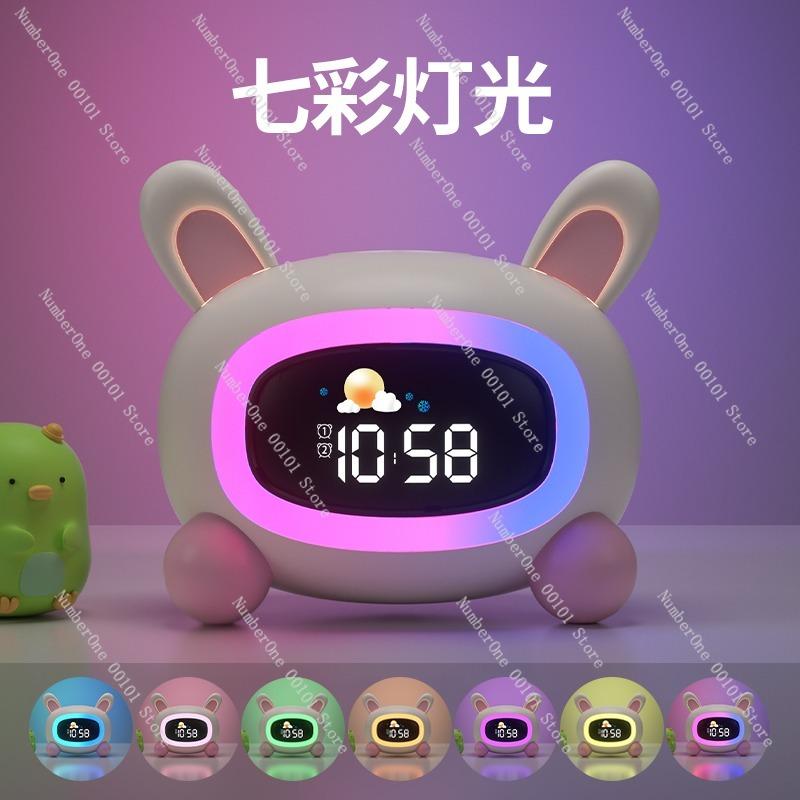 Smart Digital Clock Night Light,Seven-Color LED Bedside Lamp with Timer and Sleep Aid Mode,Hypnotic Alarm Clock Restful Sleep