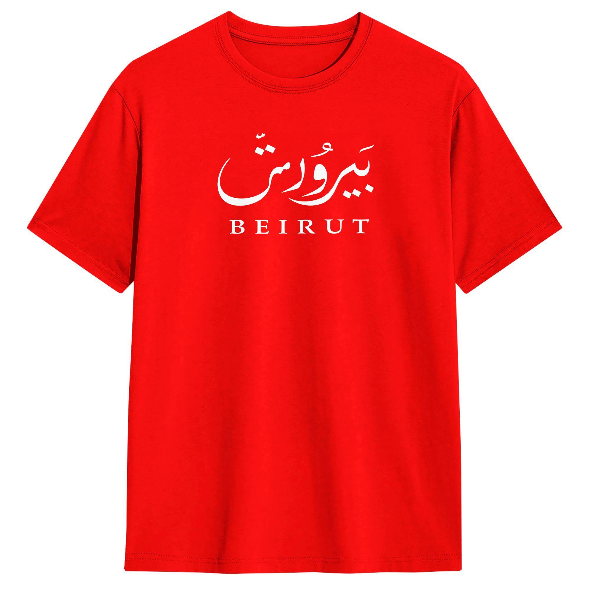 Lebanon Capital Beirut Lebanese Cotton T Shirt For Unisex Summer Awesome T Shirts Oneck Popular Tees Oversized Pattern Clothes S