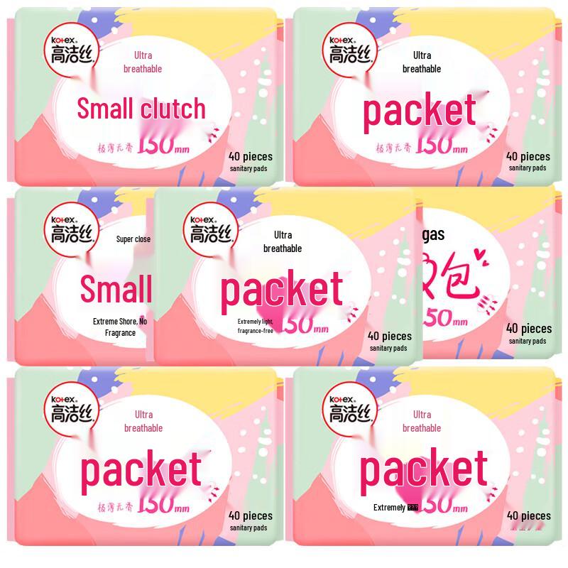 Kotex Soft Unscented Panty Liners