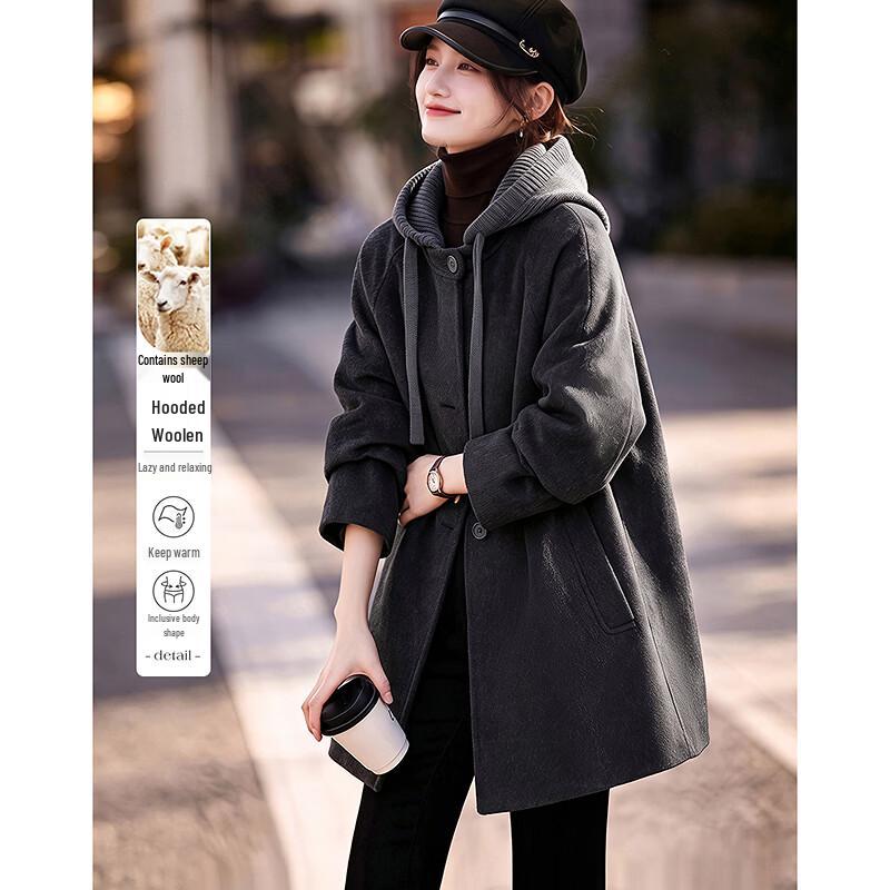 Si Shui Nian Hua Winter Wool-Blend Hooded Coat