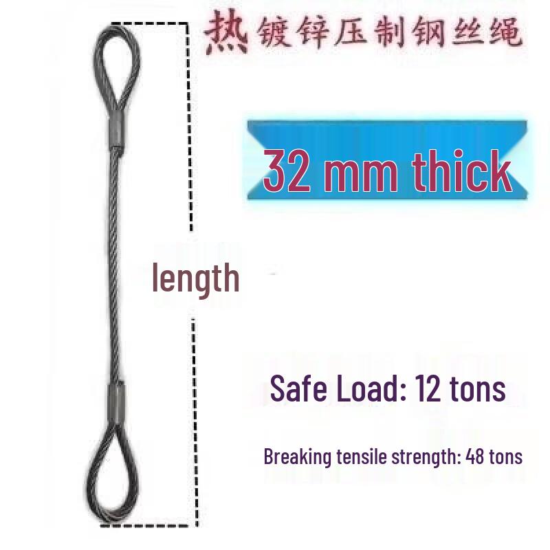 

32mm x 9m Hot-Dip Galvanized Stainless Steel Wire Rope Sling
