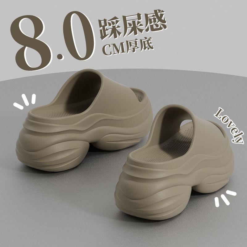 

Thick-soled slippers women wear in summer, small people increase height, fashionable muffin bottom EA outdoor non-slip home sandals 40-41 (positive code)