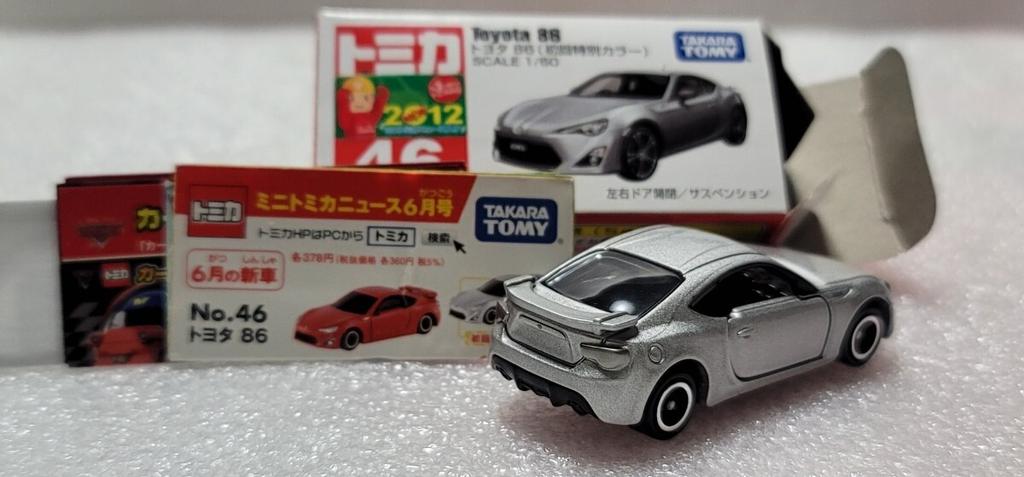 Tomica Toyota 86 First Edition Miniature Car