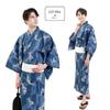Yukata Set Waist Geta Size Blue Dragon Z3206ASB248 [Fuuka] Men's (4 Pieces) Obi, Cord, Sandals, Men's S, (Waist Cord/Square Obi/B248 White)