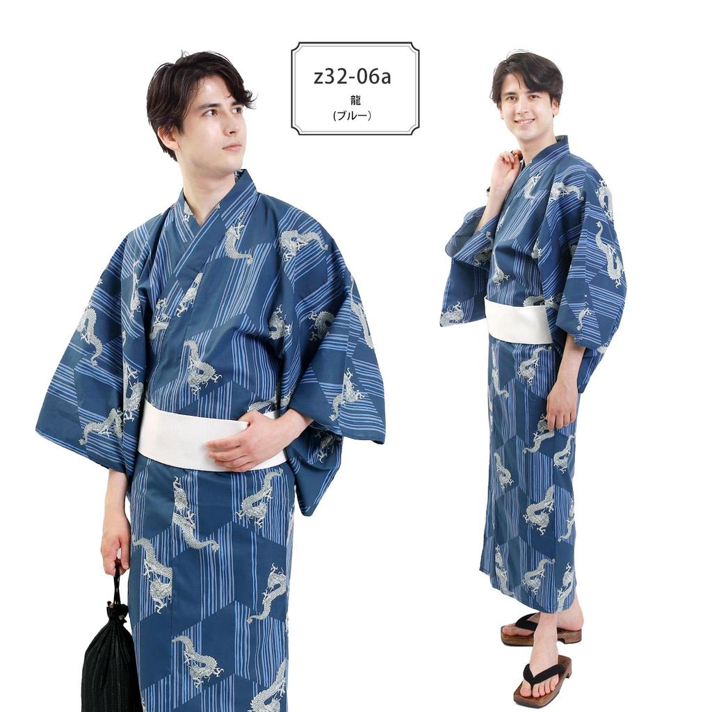Yukata Set Waist Geta Size Blue Dragon Z3206ASB248 [Fuuka] Men's (4 Pieces) Obi, Cord, Sandals, Men's S, (Waist Cord/Square Obi/B248 White)