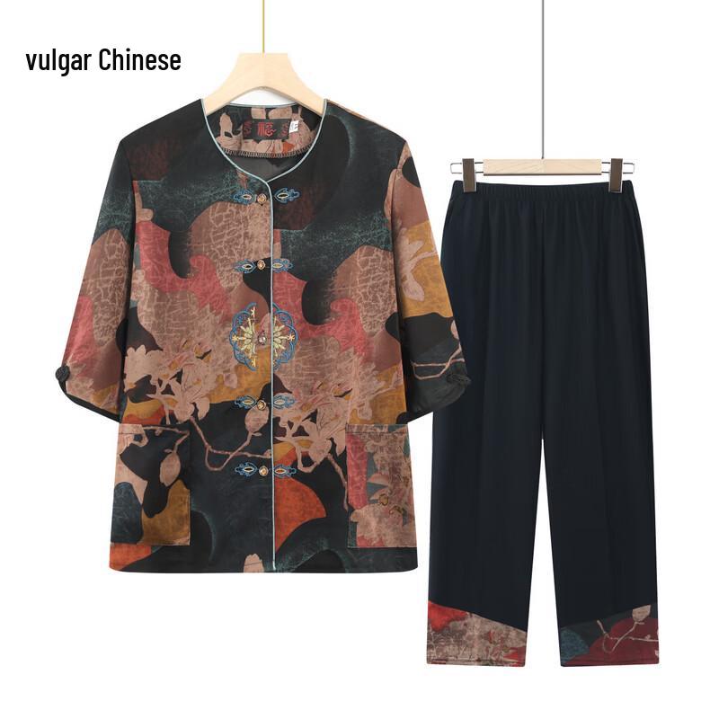 Women s Floral Mid-Sleeve Tang Suit Set 2XL