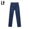 Izzue IT High-Waist Skinny Jeans für Damen