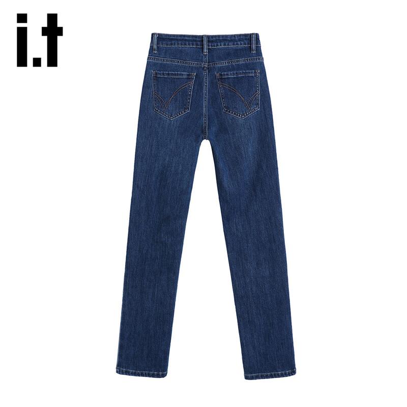 Izzue IT High-Waist Skinny Jeans für Damen