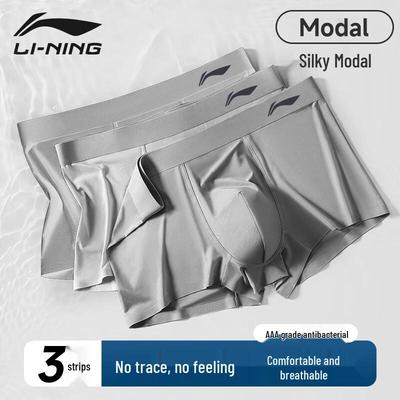 Men's Modal Breathable Boxer Briefs (3-Pack)