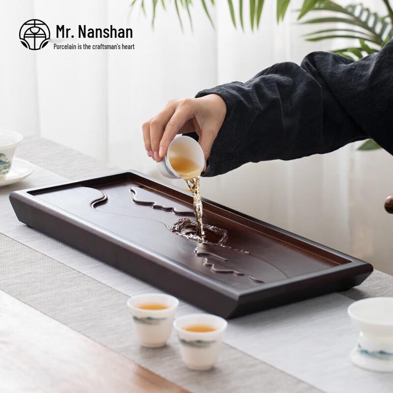 Chinese Gongfu Bamboo Tea Tray