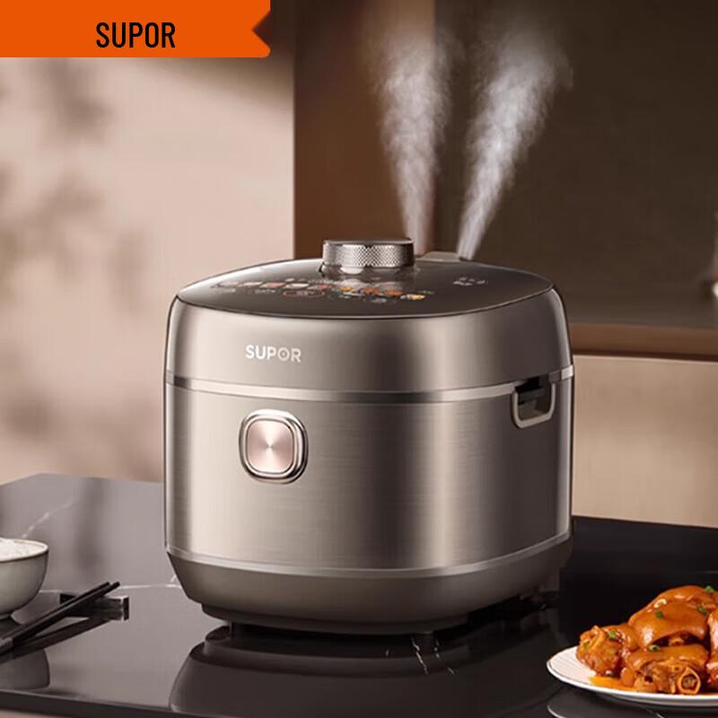 SUPOR ZMD Ultra-High Pressure Electric Cooker CN plug (adapter included)