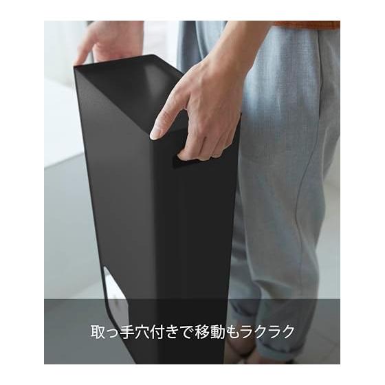Yamazaki Jitsugyo Toilet Paper Stocker Black Approx. W23XD12.5XH48cm Tower Toilet Storage Shelf Rack 3456