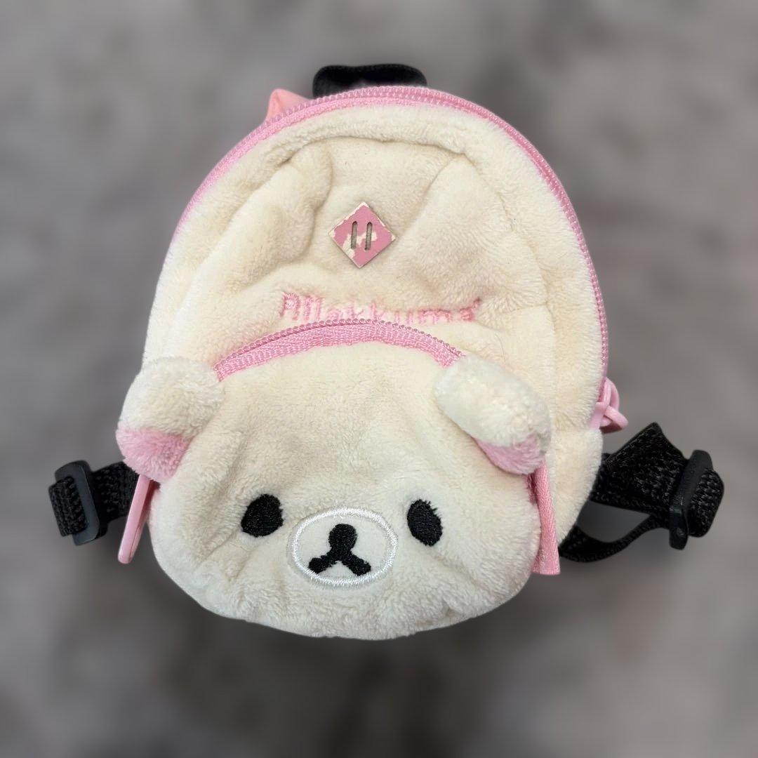 Korilakkuma Lucky Style Accessory Case Keychain Heisei Saix San-x