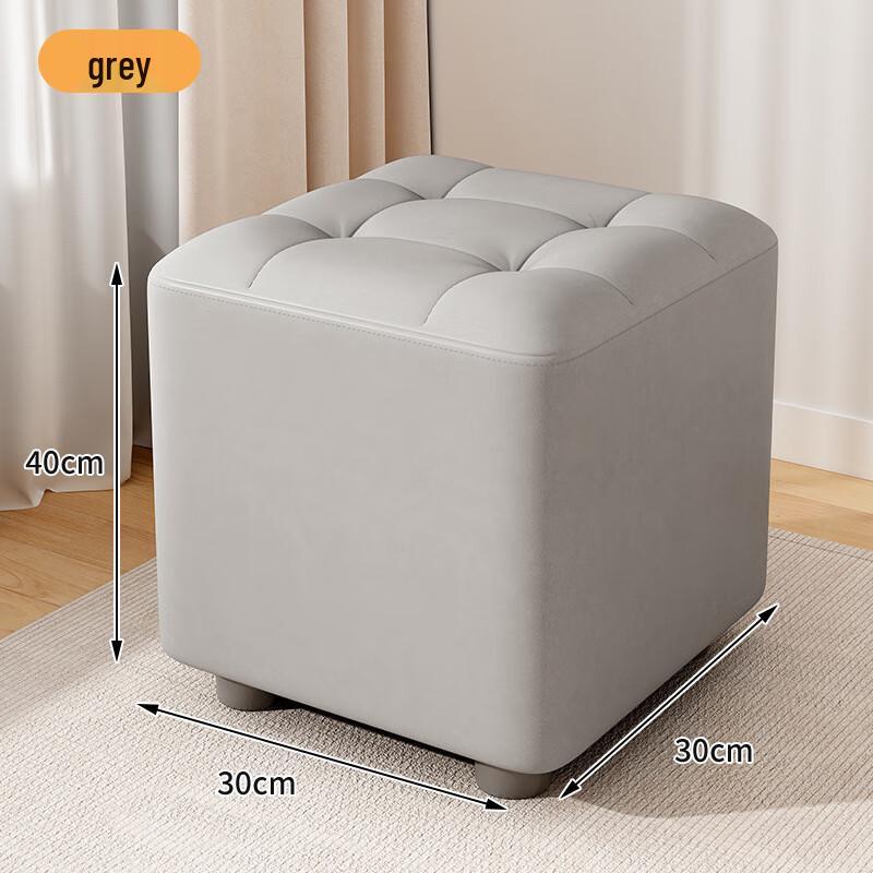 YouShu Home Ottoman Stool