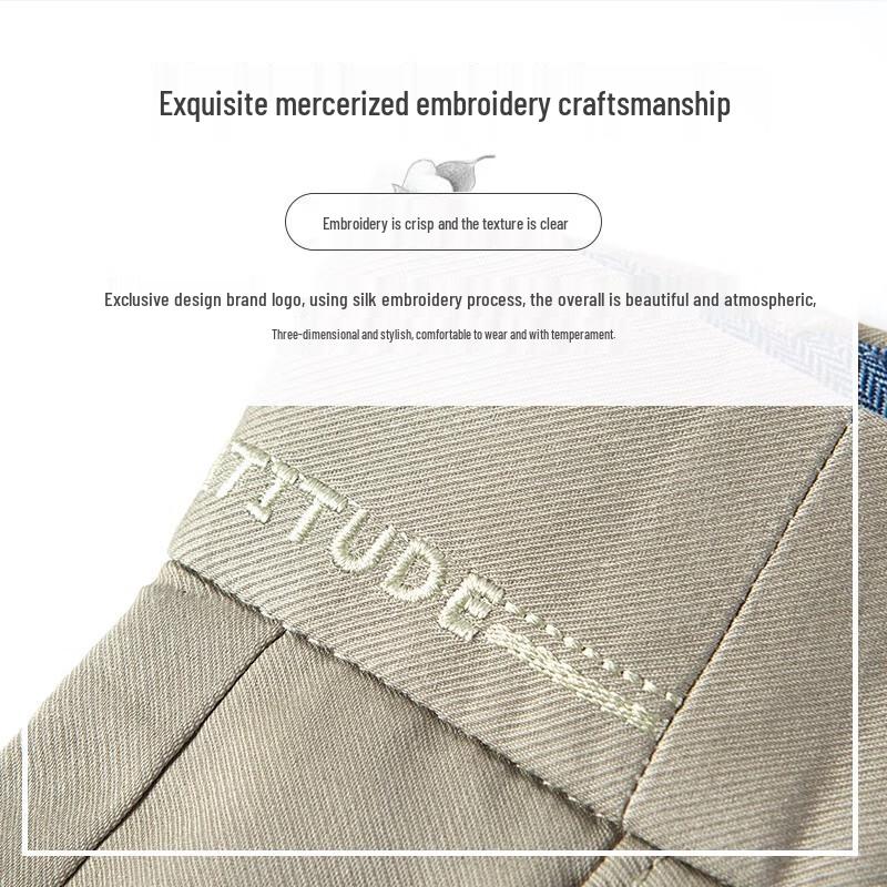 MONTAGUT Men's Cotton Blend Casual Trousers