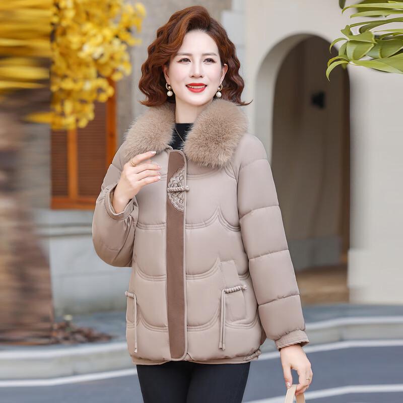 Elegant New Chinese Style Padded Winter Jacket for Mid-Aged Women
