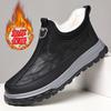 Winter Warm Fleece Lined Mid Top Slip On Snow Boots For Men