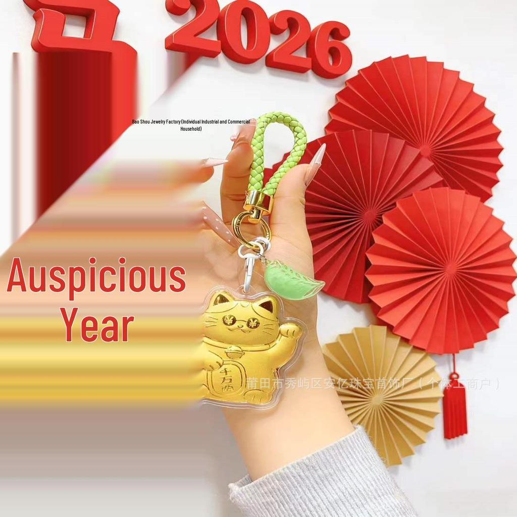 999 Pure Gold Lucky Cat Keychain & Phone Charm Pendant