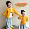 2026 Spring Korean Style Little Girls' Chicken Knit Cardigan - Stylish Cartoon Sweater