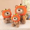 Bear Peanut Persimmon Plush Toy Stuffed Animal Doll Room Decoration Gift Kids