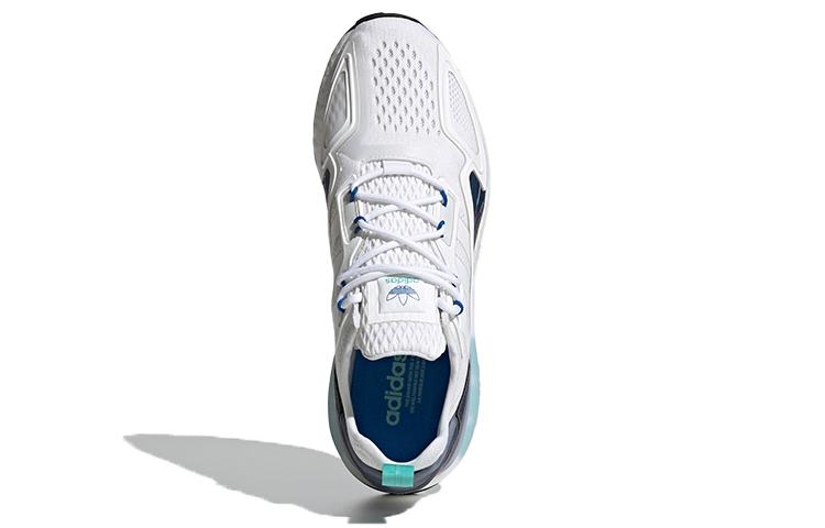 Adidas Zx 2K Boost 'Gaming Pack' H05148