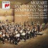 Mozart: Symphonies No. 39 & No. 40, Etc.