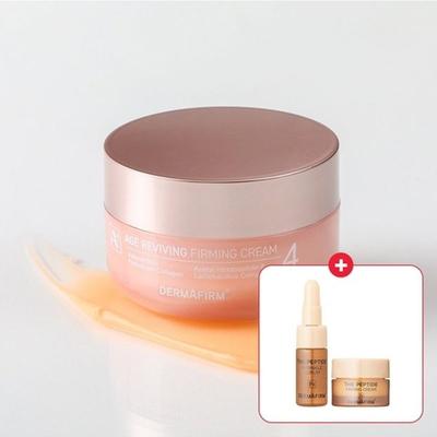 Crema Rassodante Rivitalizzante A4 50ml (Omaggio: Siero peptidico 5ml + Crema 7g)