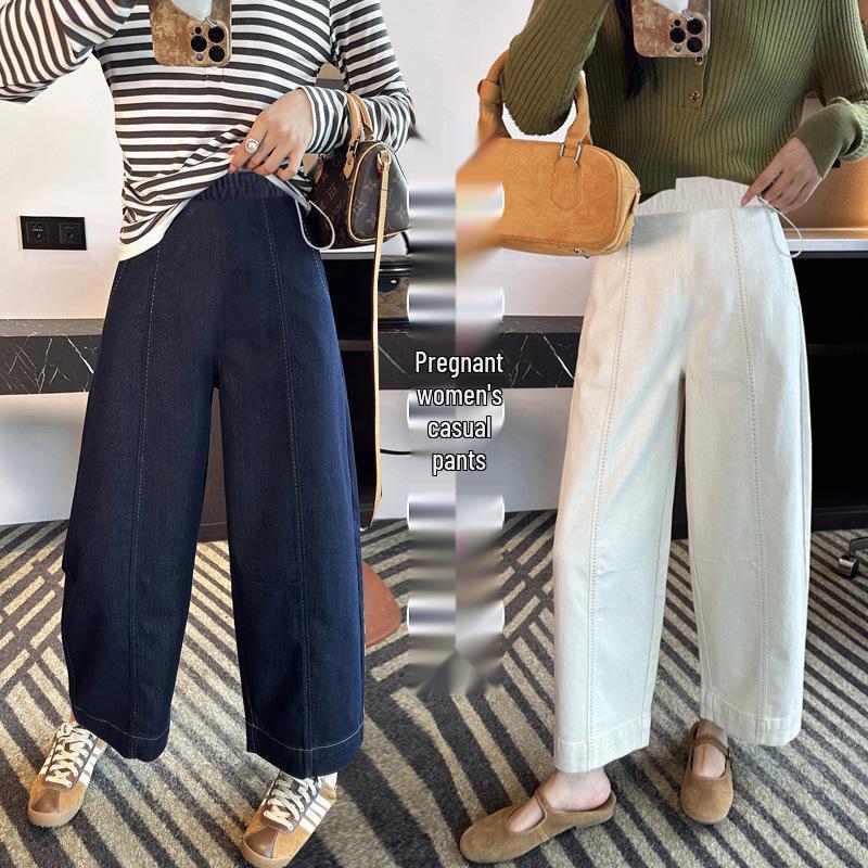Maternity Loose Wide Leg Cropped Jeans for Women - Slimming Spring/Autumn Pants XL
