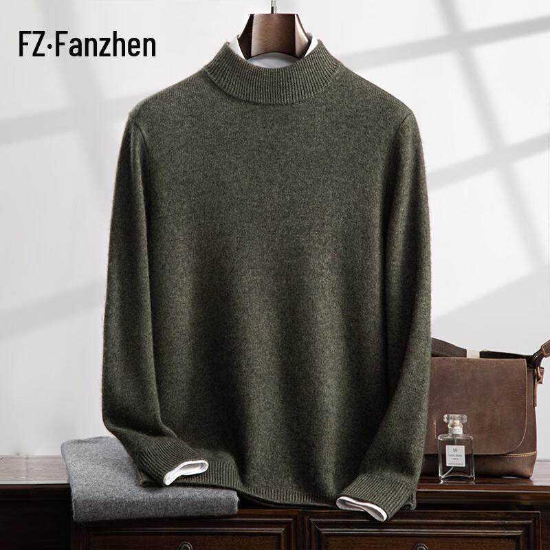 Fanzhen Men's Thickened Half-Turtleneck Cashmere Blend Sweater