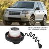Fuel Tank Cap Cup Cover Fits for  Land Rover LR2  08 11 LR004085 LR029165