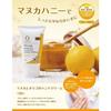 Cosana Manuka and Oligo Hand Cream, 50g x 3 Bottles, Moisturizing Hand Cream with Manuka Honey MGO400+