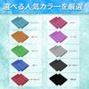 Cooling Cooling Sports Large Size Cool To the UV High Antibacterial and Heatstroke Heat Sweat Absorbent and Jogging Color Set Towels, Towels, Towels,