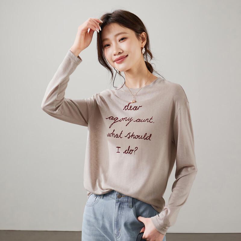 SOFSIL Women s Letter Print Long Sleeve T-Shirt M