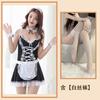 Sex Lingerie Style Lace Sexy Apron Maid Uniform Hollow Passion Seduction Suit