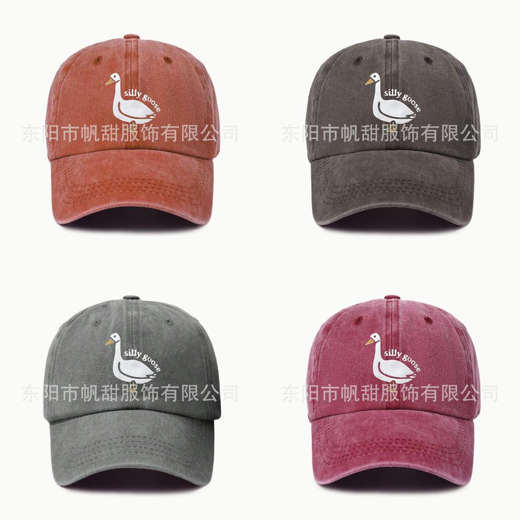 Cotton Wash Vintage Baseball Cap With Curved Brim For Casual Men And Women