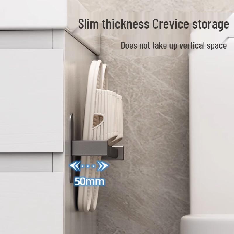 MDNG Wall-Mounted Bathroom Slipper and Shoe Rack