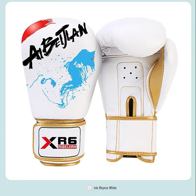 AIBEIJIAN Children s Boxing Gloves 6 oz
