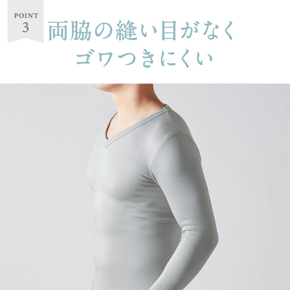 Gunze Hot Magic Extreme Long Inner Light Size M V-Neck Shirt, Men's, Gray, (MH0809N)